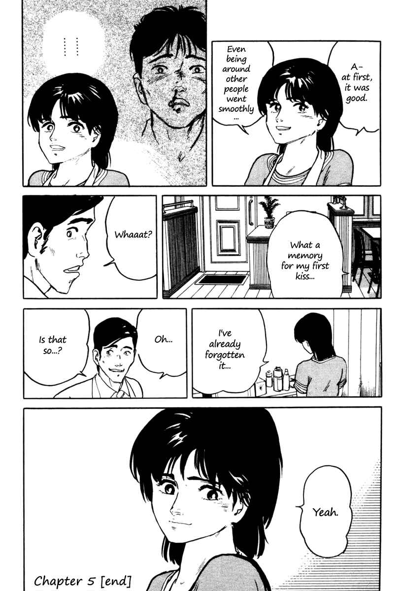 Page 24 Chapter 5 Fuuko in the Cafe