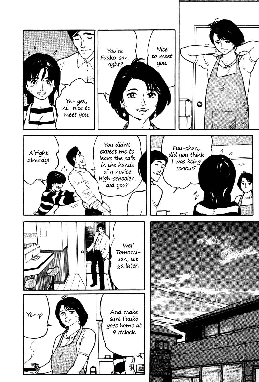 Page 4 Chapter 5 Fuuko in the Cafe
