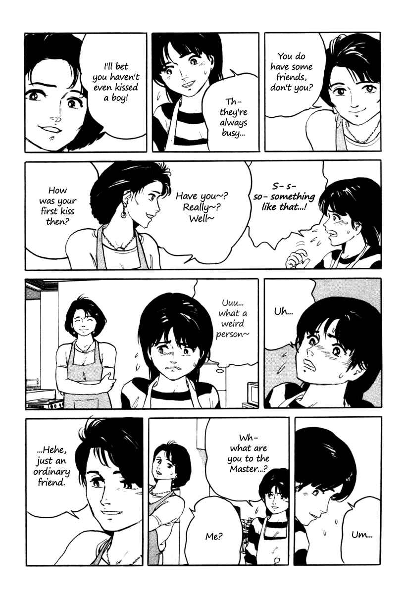 Page 6 Chapter 5 Fuuko in the Cafe