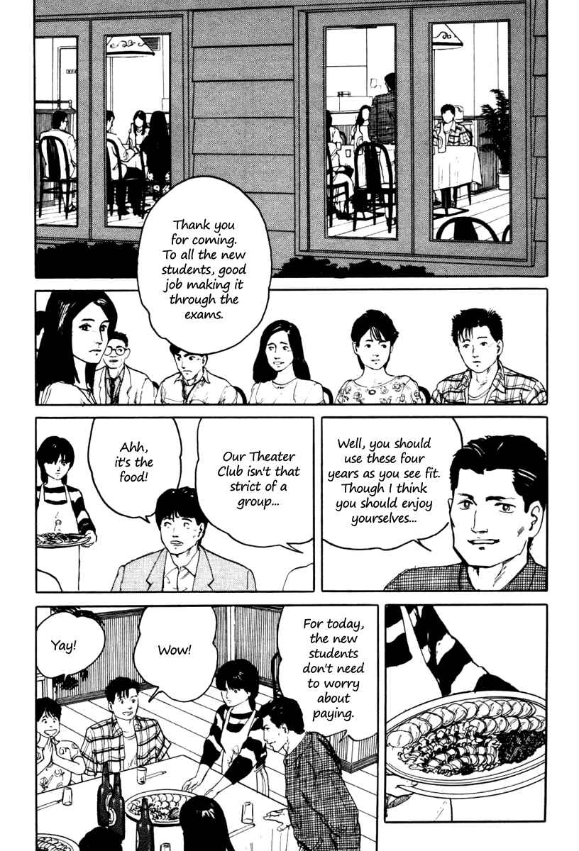 Page 7 Chapter 5 Fuuko in the Cafe