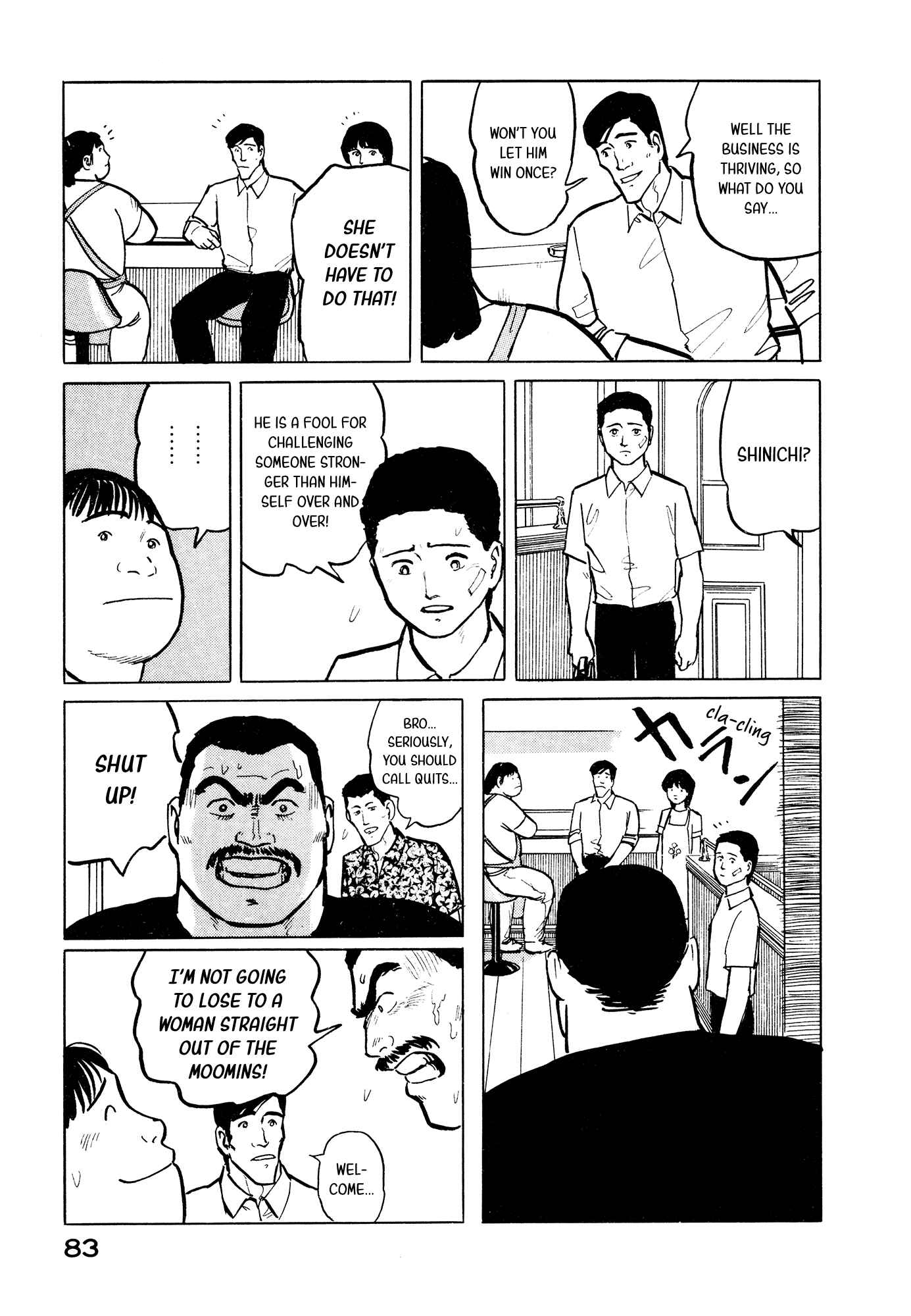 Page 14 Chapter 25 Fuuko in the Cafe