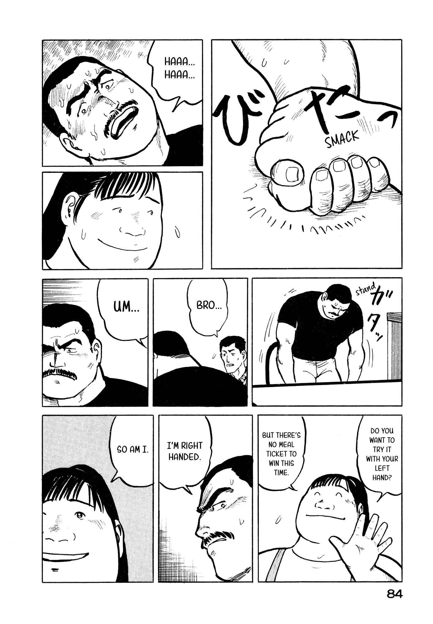 Page 15 Chapter 25 Fuuko in the Cafe