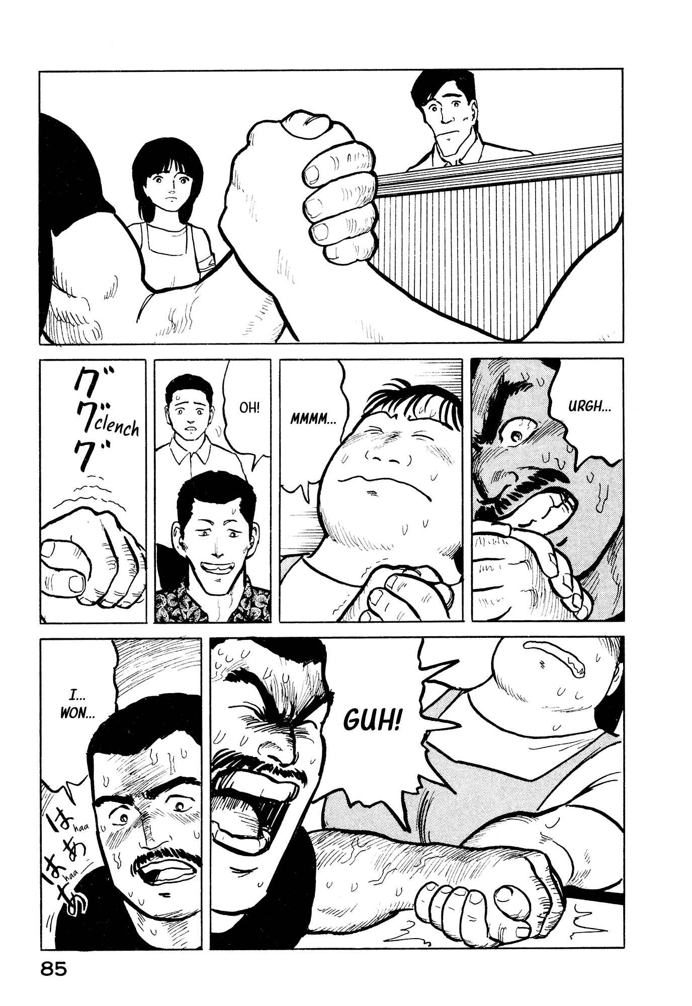 Page 16 Chapter 25 Fuuko in the Cafe