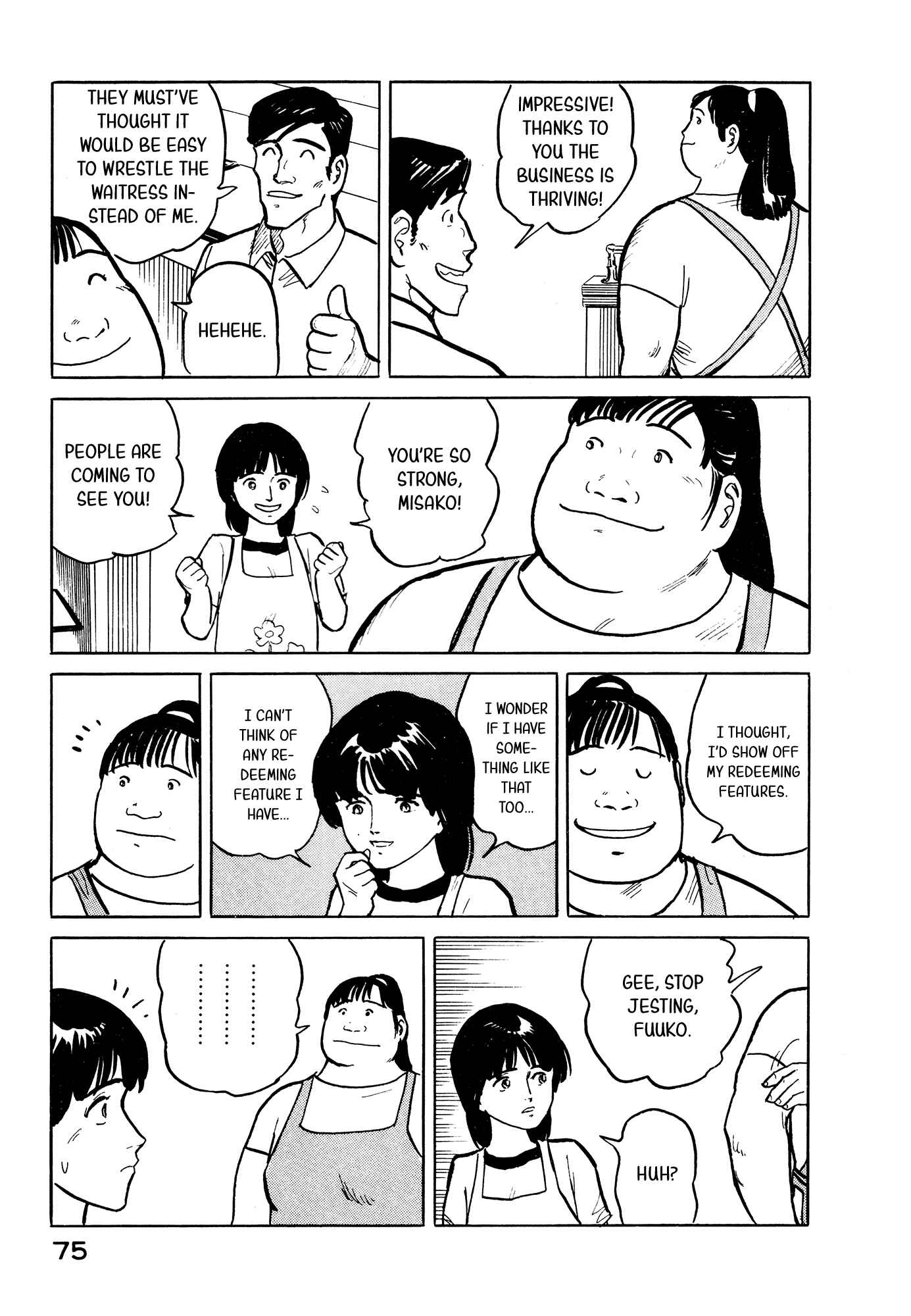 Page 6 Chapter 25 Fuuko in the Cafe