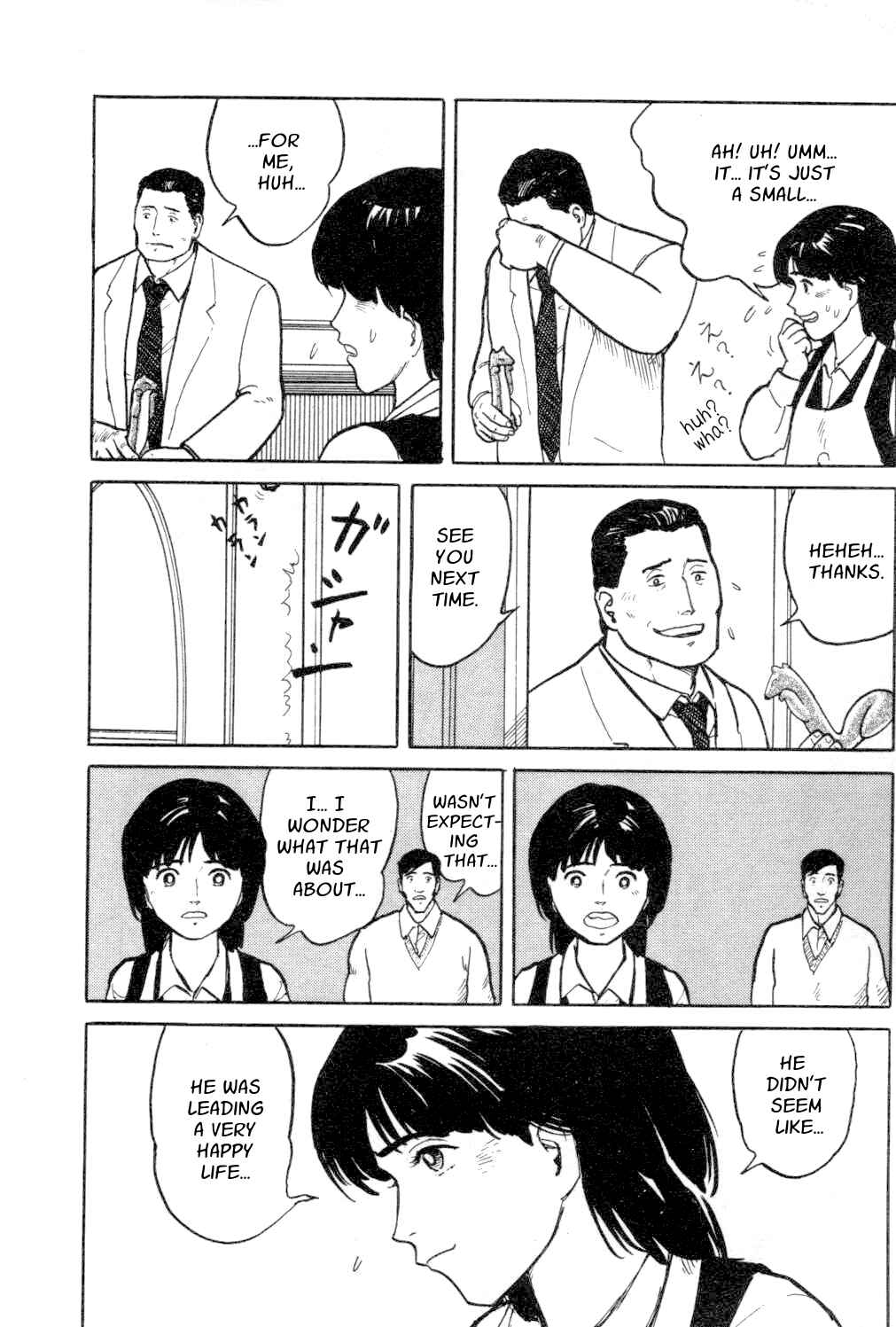 Page 16 Chapter 13 Fuuko in the Cafe