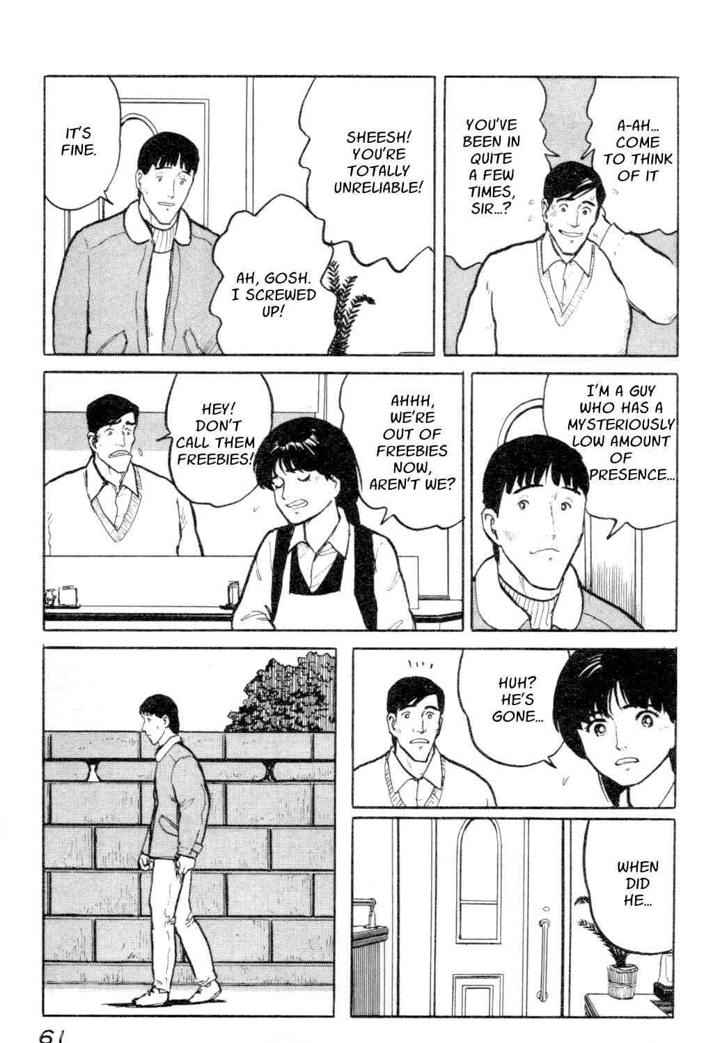 Page 19 Chapter 13 Fuuko in the Cafe