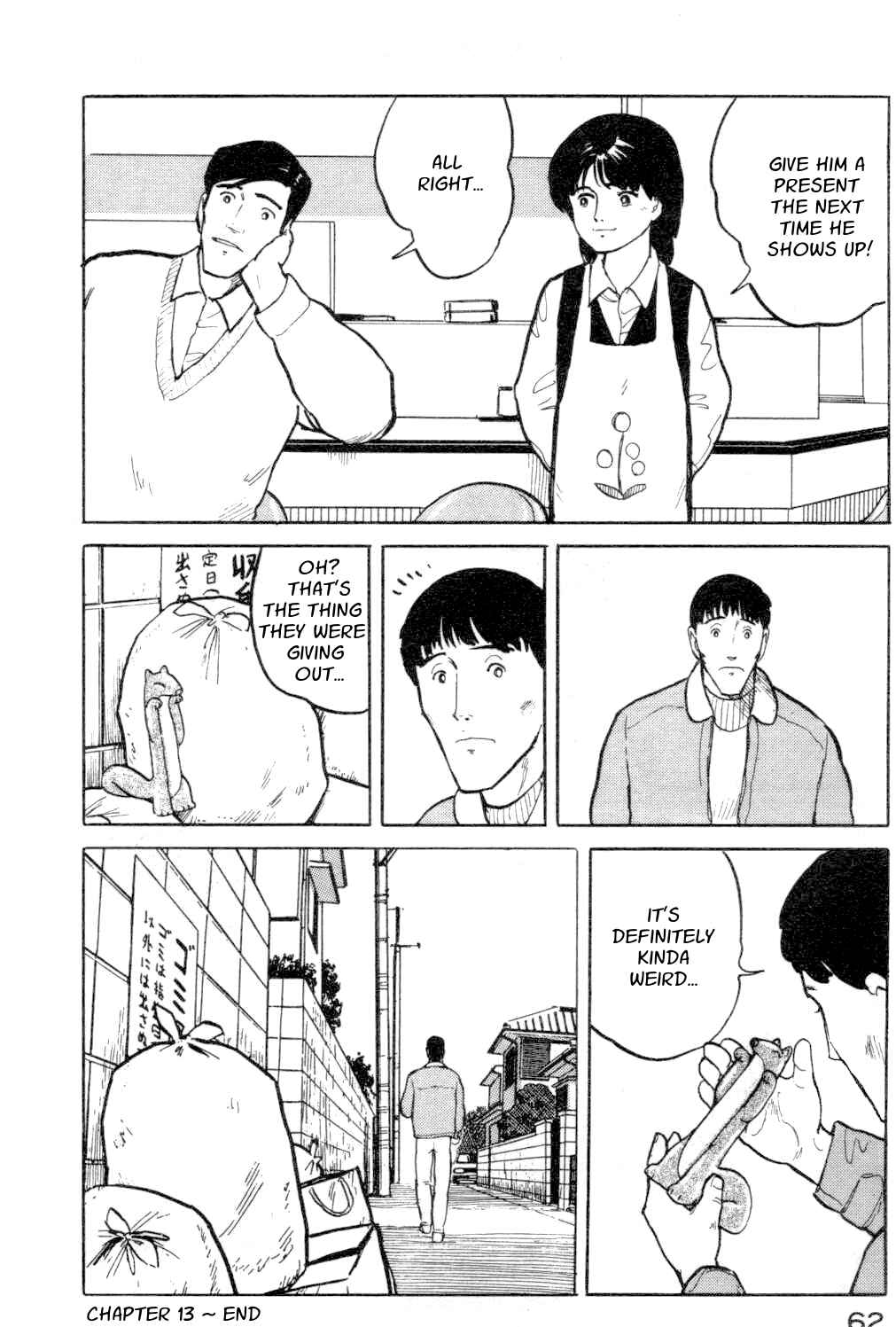 Page 20 Chapter 13 Fuuko in the Cafe