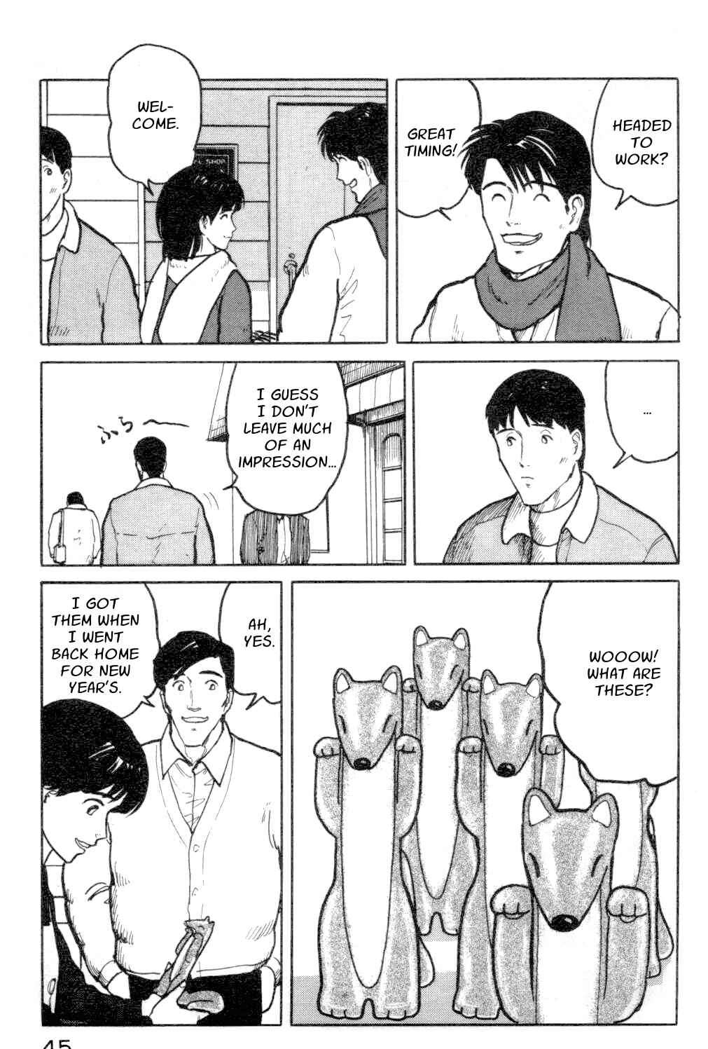 Page 3 Chapter 13 Fuuko in the Cafe