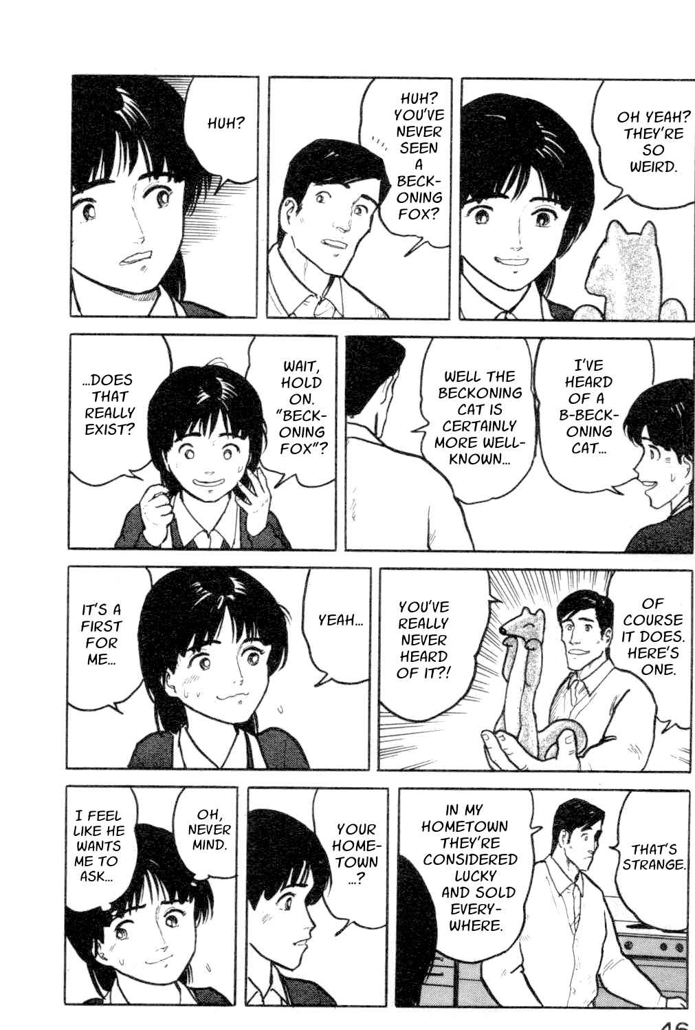 Page 4 Chapter 13 Fuuko in the Cafe