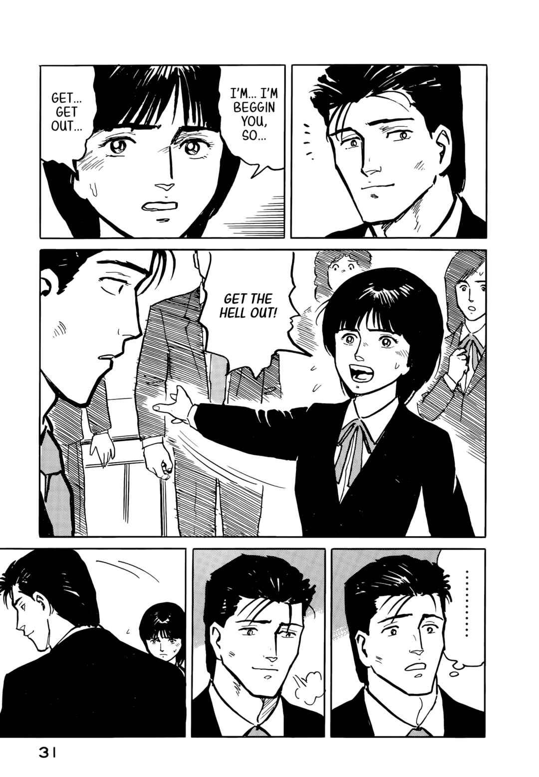 Page 10 Chapter 34 Fuuko in the Cafe