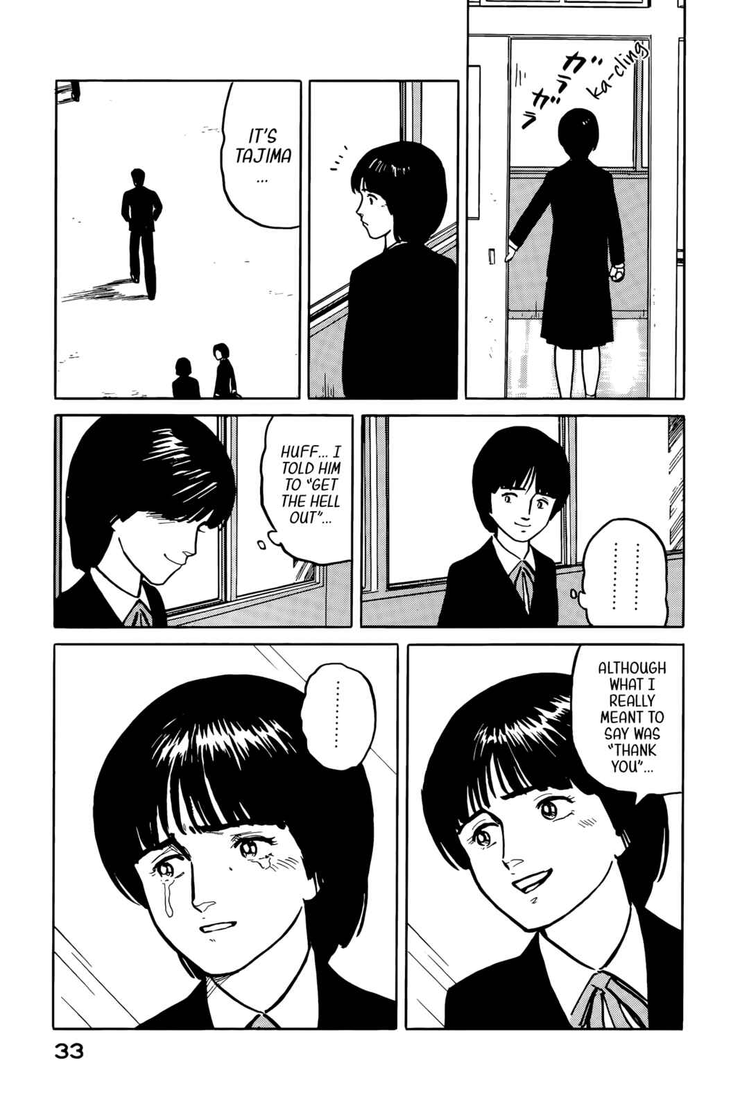 Page 12 Chapter 34 Fuuko in the Cafe