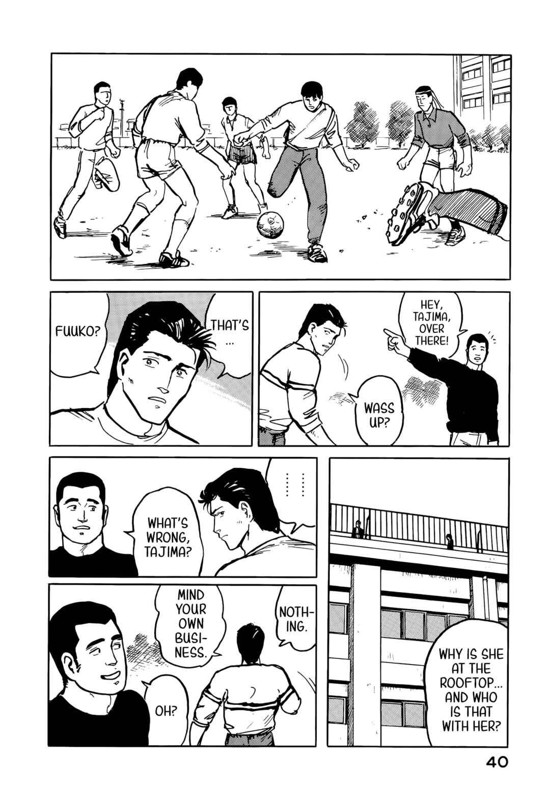 Page 19 Chapter 34 Fuuko in the Cafe