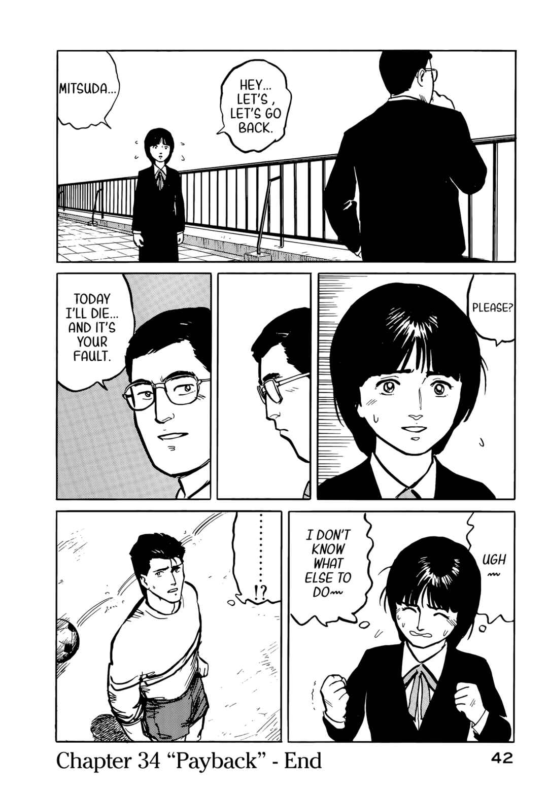 Page 21 Chapter 34 Fuuko in the Cafe