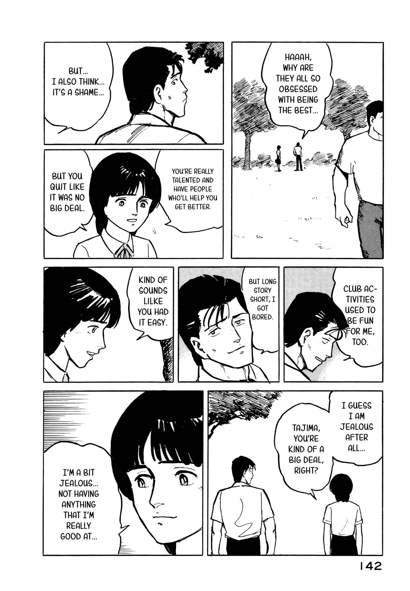 Page 13 Chapter 28 Fuuko in the Cafe