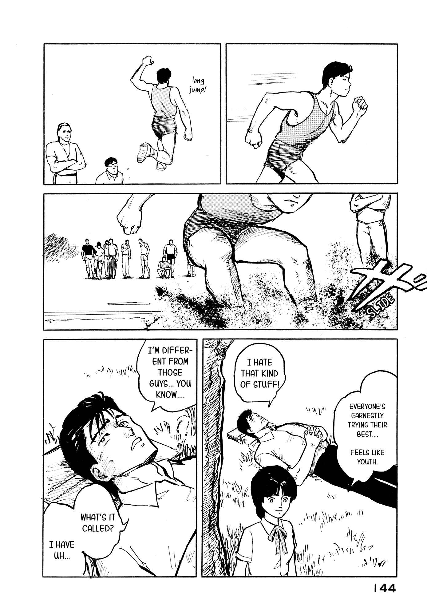 Page 15 Chapter 28 Fuuko in the Cafe