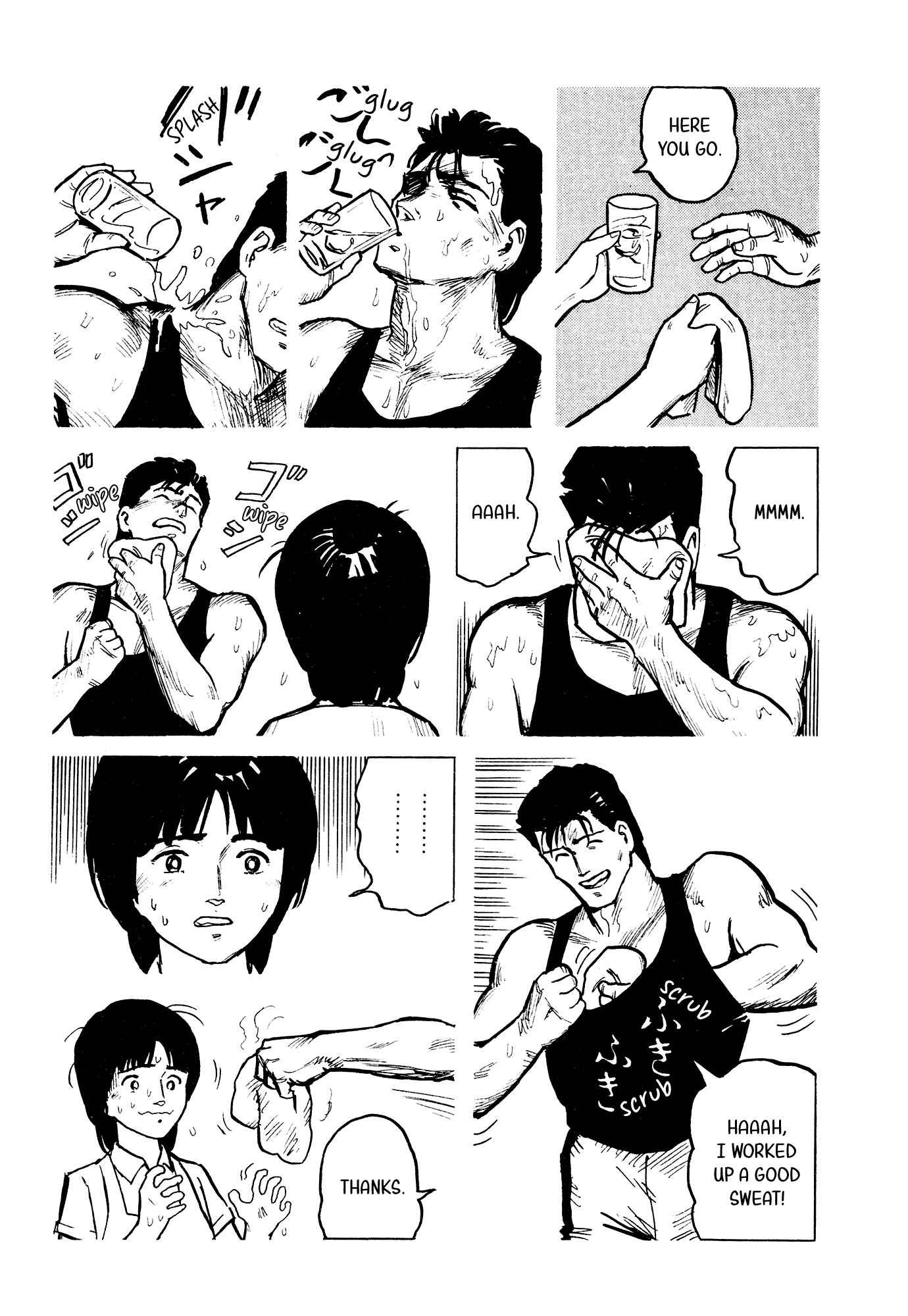Page 19 Chapter 28 Fuuko in the Cafe
