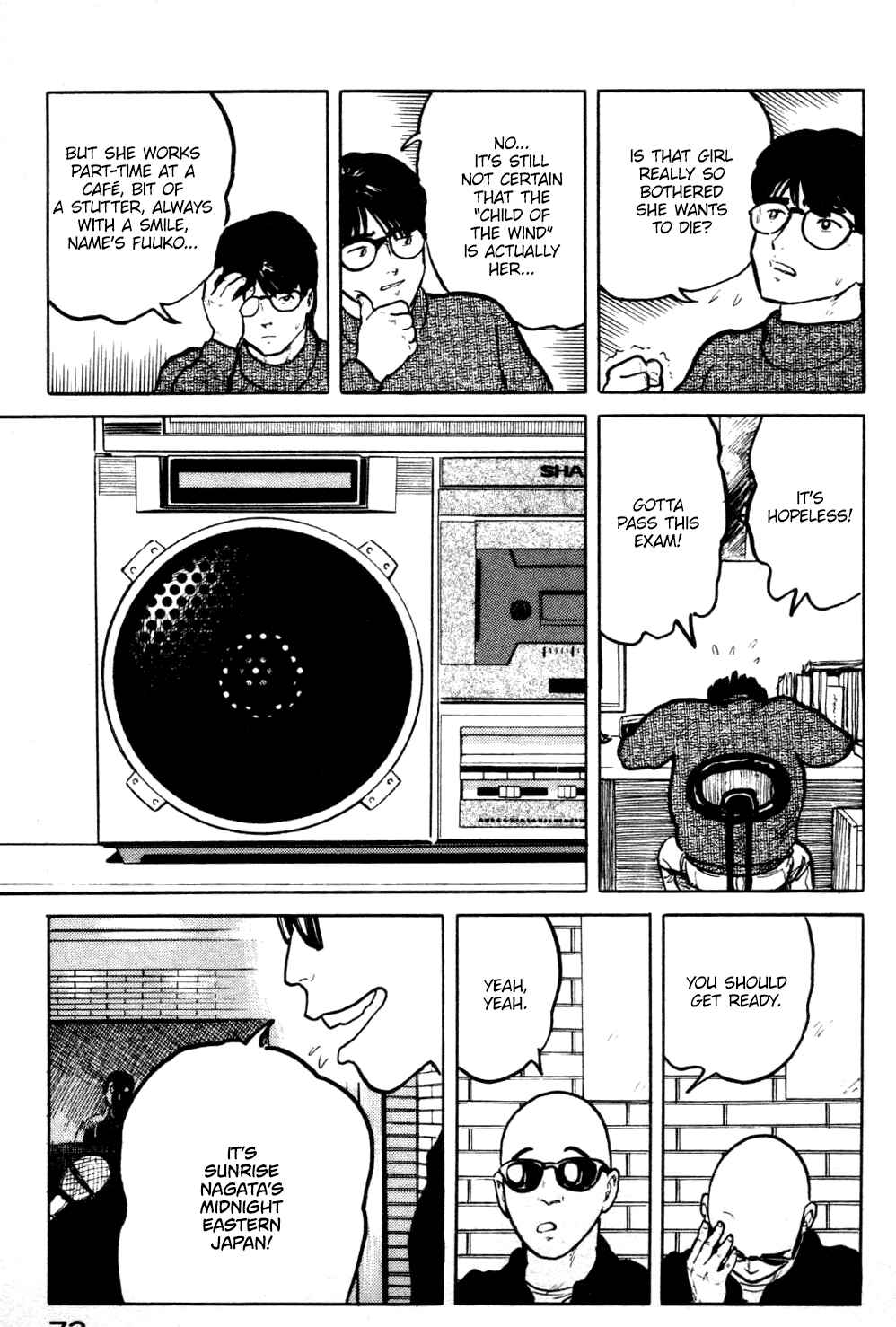 Page 12 Chapter 14 Fuuko in the Cafe