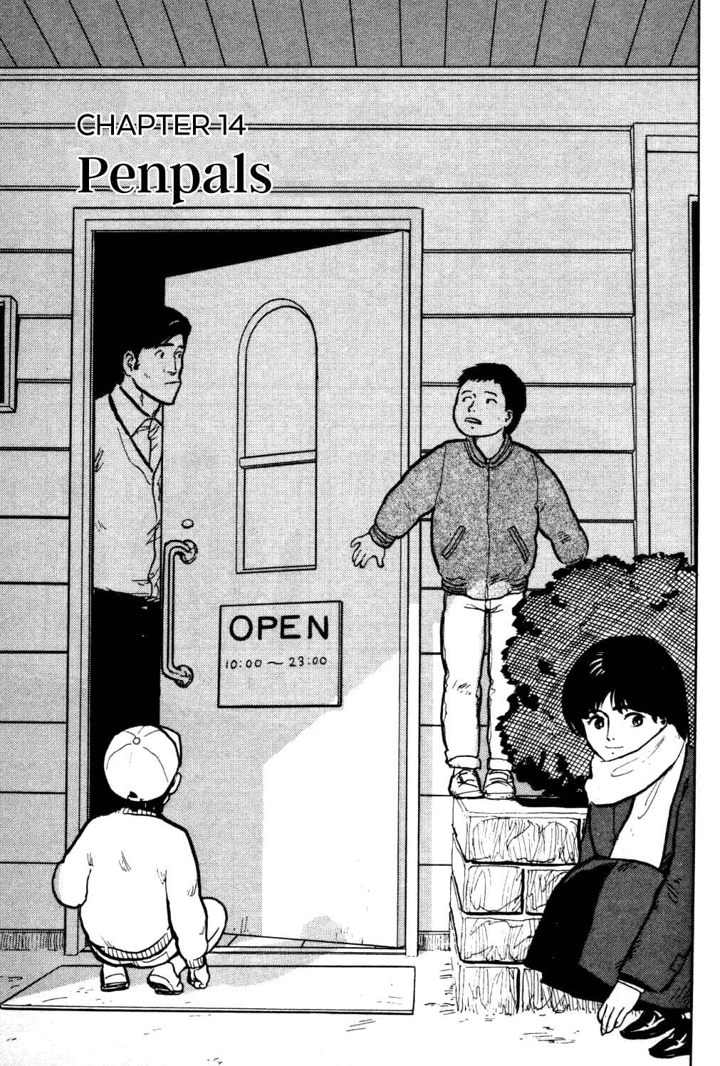 Page 2 Chapter 14 Fuuko in the Cafe