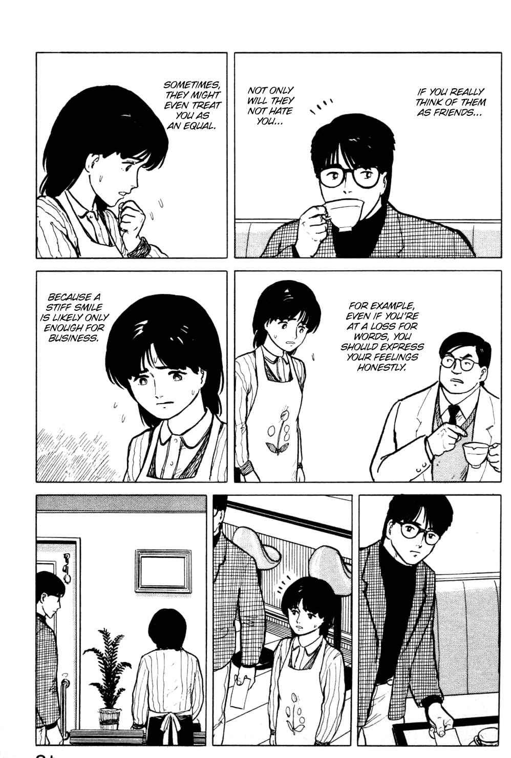Page 20 Chapter 14 Fuuko in the Cafe