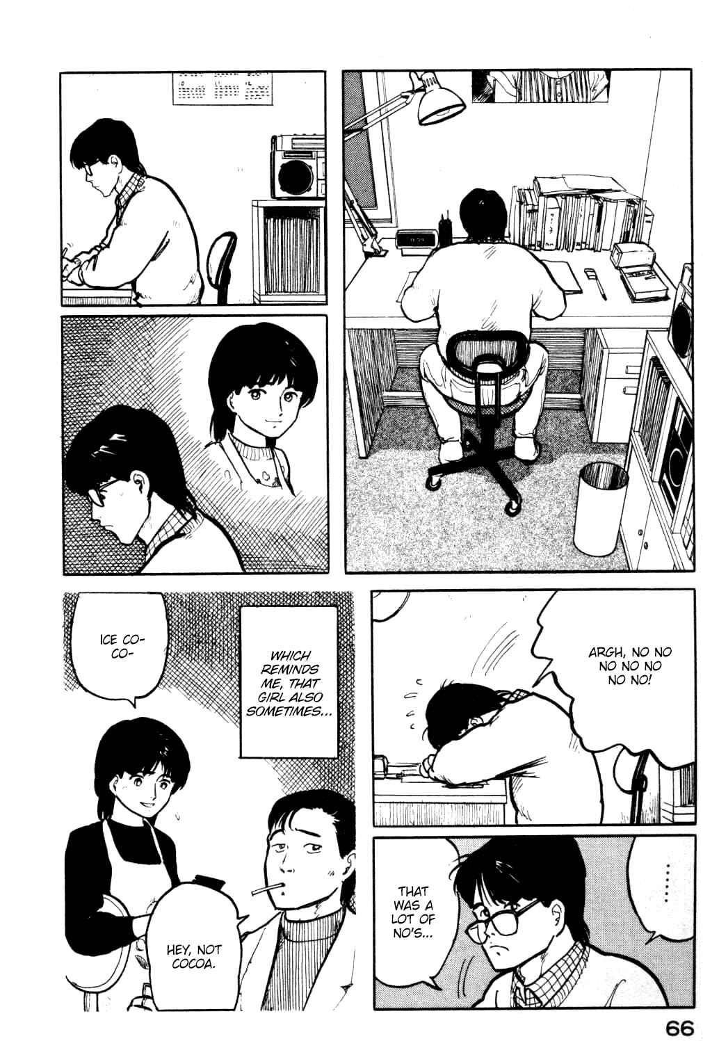 Page 5 Chapter 14 Fuuko in the Cafe