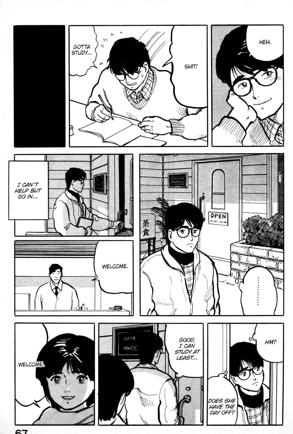 Page 6 Chapter 14 Fuuko in the Cafe