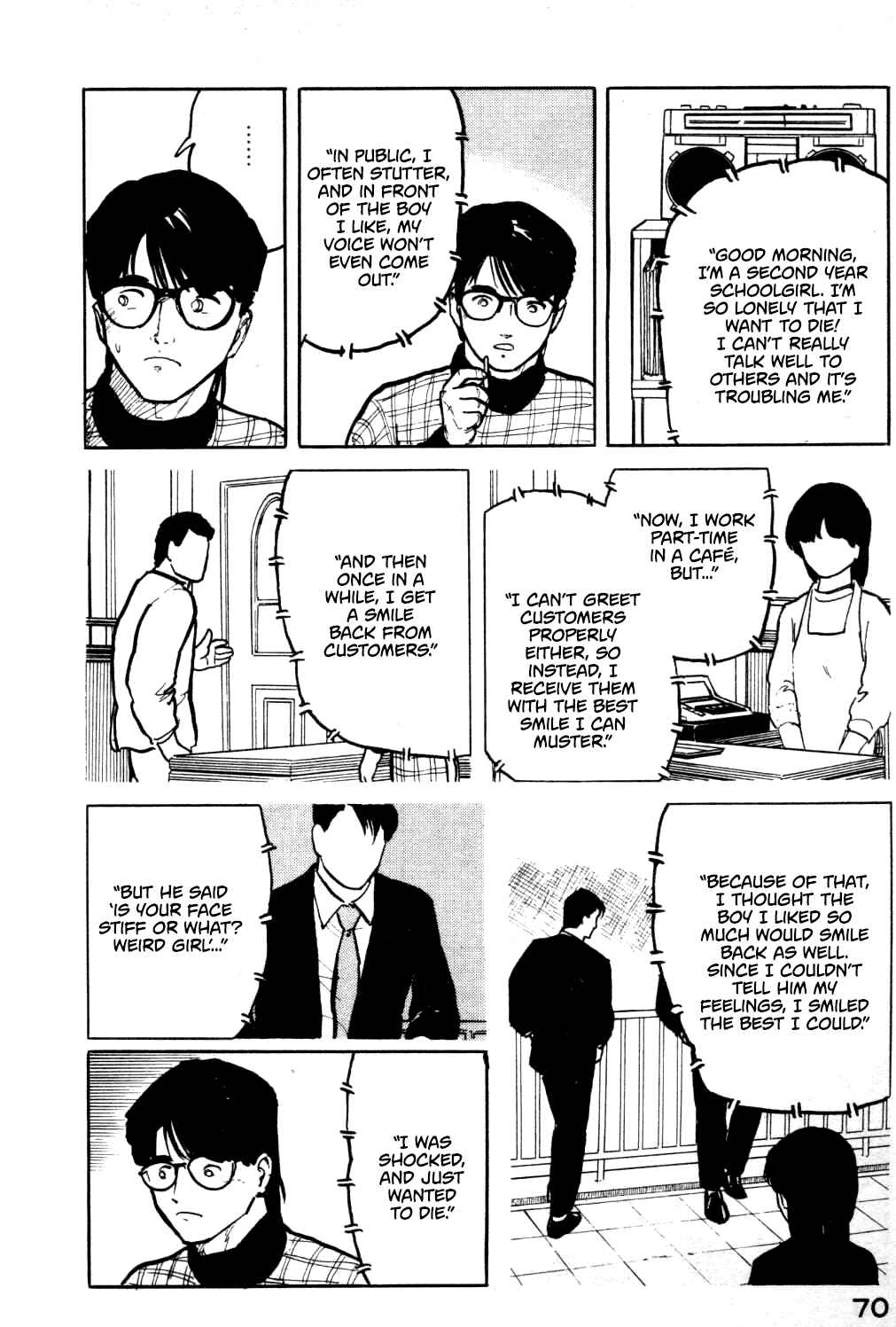 Page 9 Chapter 14 Fuuko in the Cafe