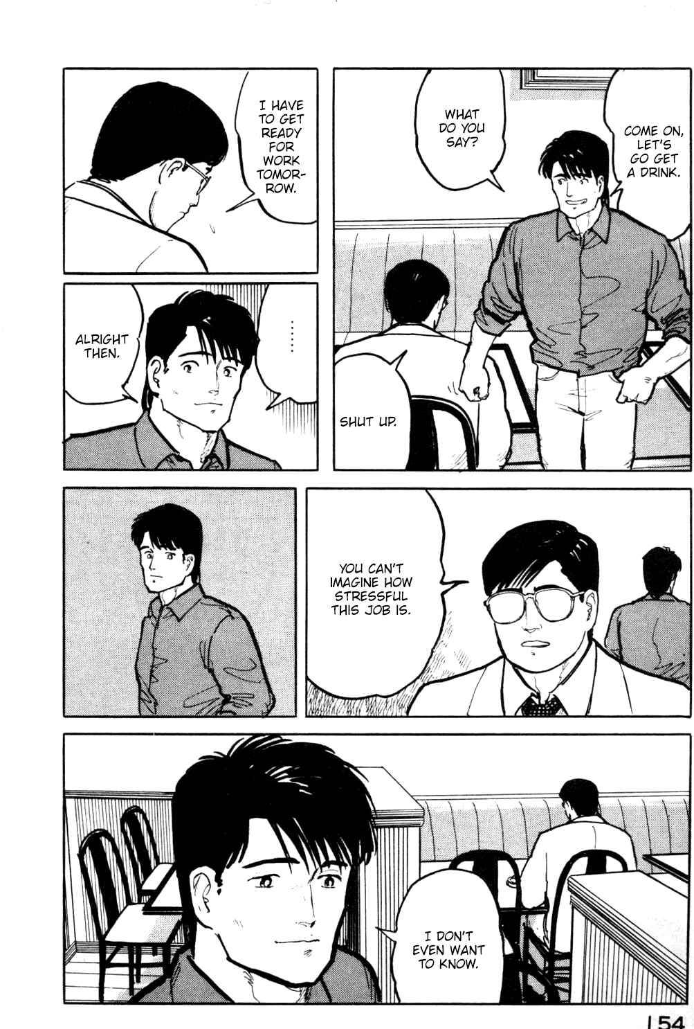 Page 13 Chapter 18 Fuuko in the Cafe