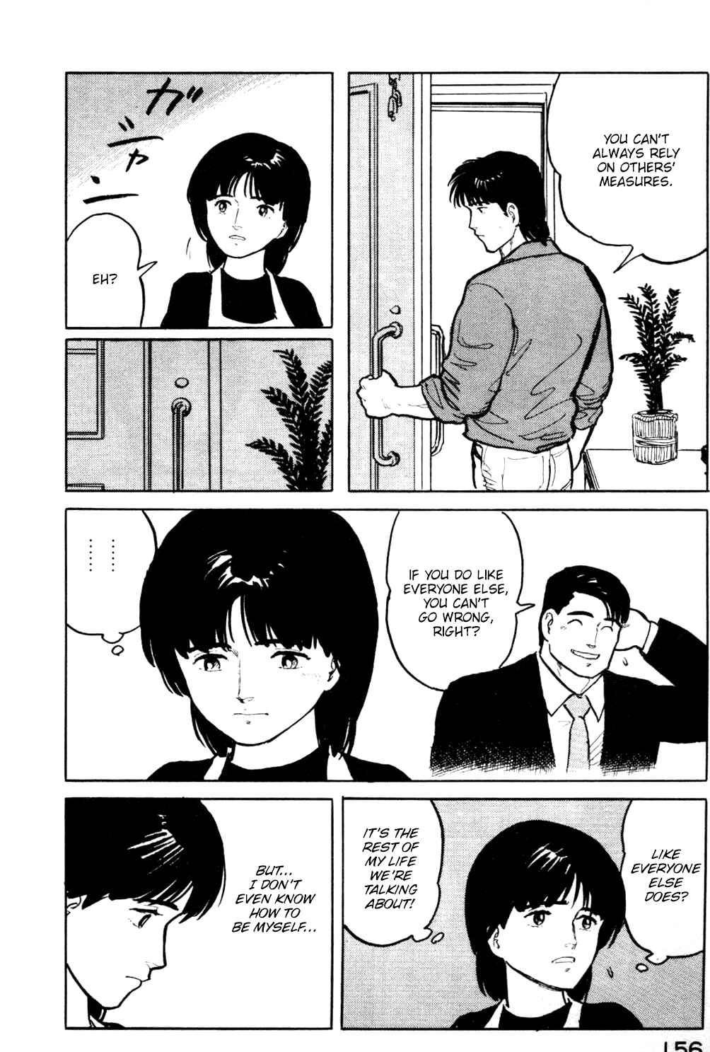 Page 15 Chapter 18 Fuuko in the Cafe