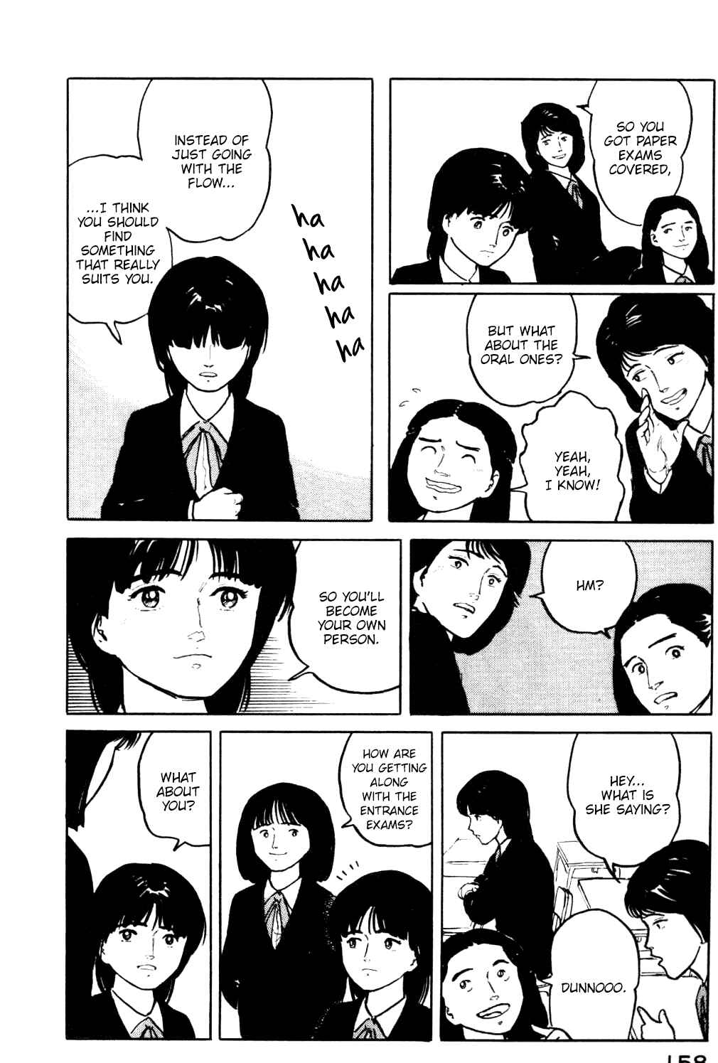 Page 17 Chapter 18 Fuuko in the Cafe