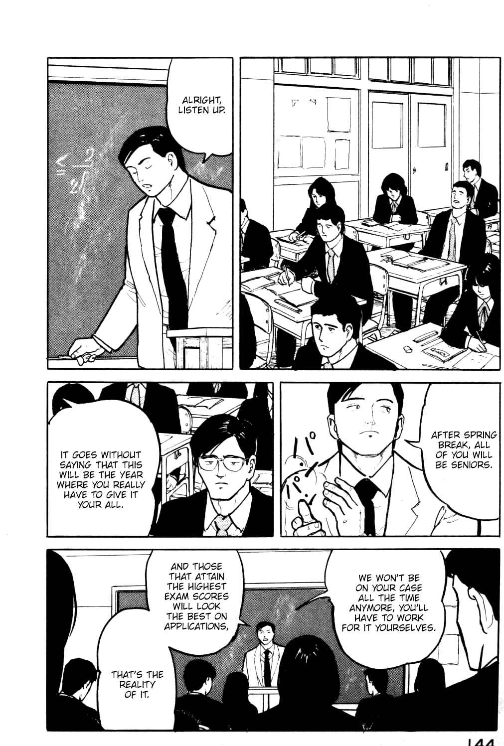 Page 3 Chapter 18 Fuuko in the Cafe