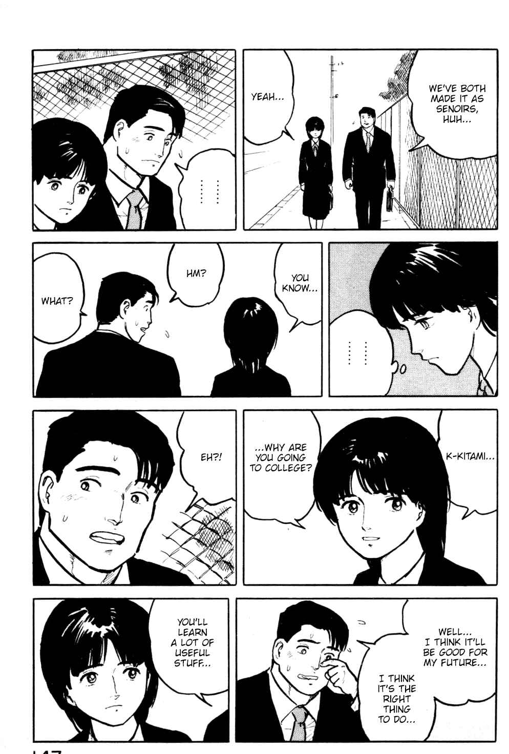 Page 6 Chapter 18 Fuuko in the Cafe