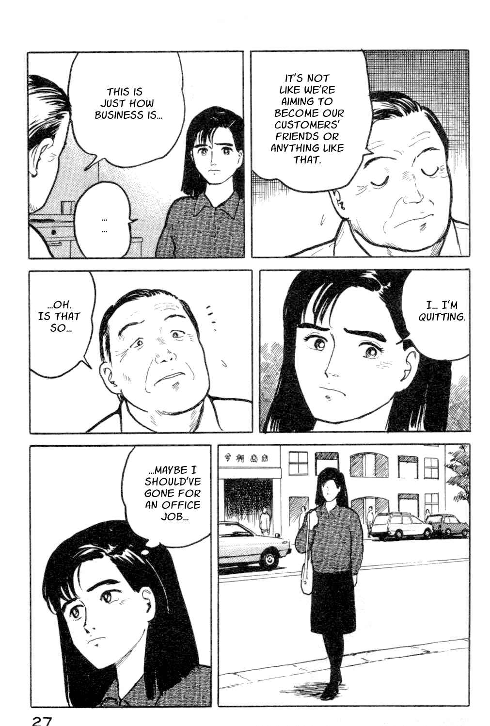 Page 5 Chapter 12 Fuuko in the Cafe