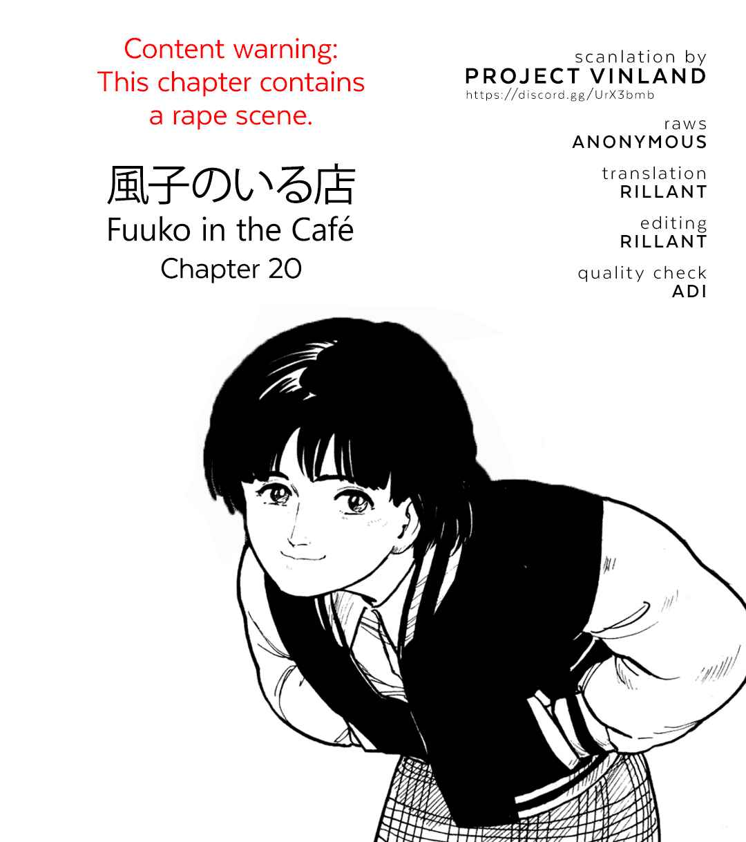 Page 1 Chapter 20 Fuuko in the Cafe