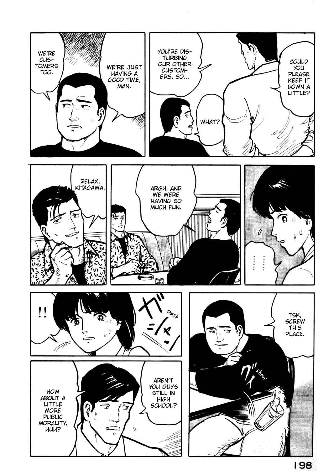Page 13 Chapter 20 Fuuko in the Cafe