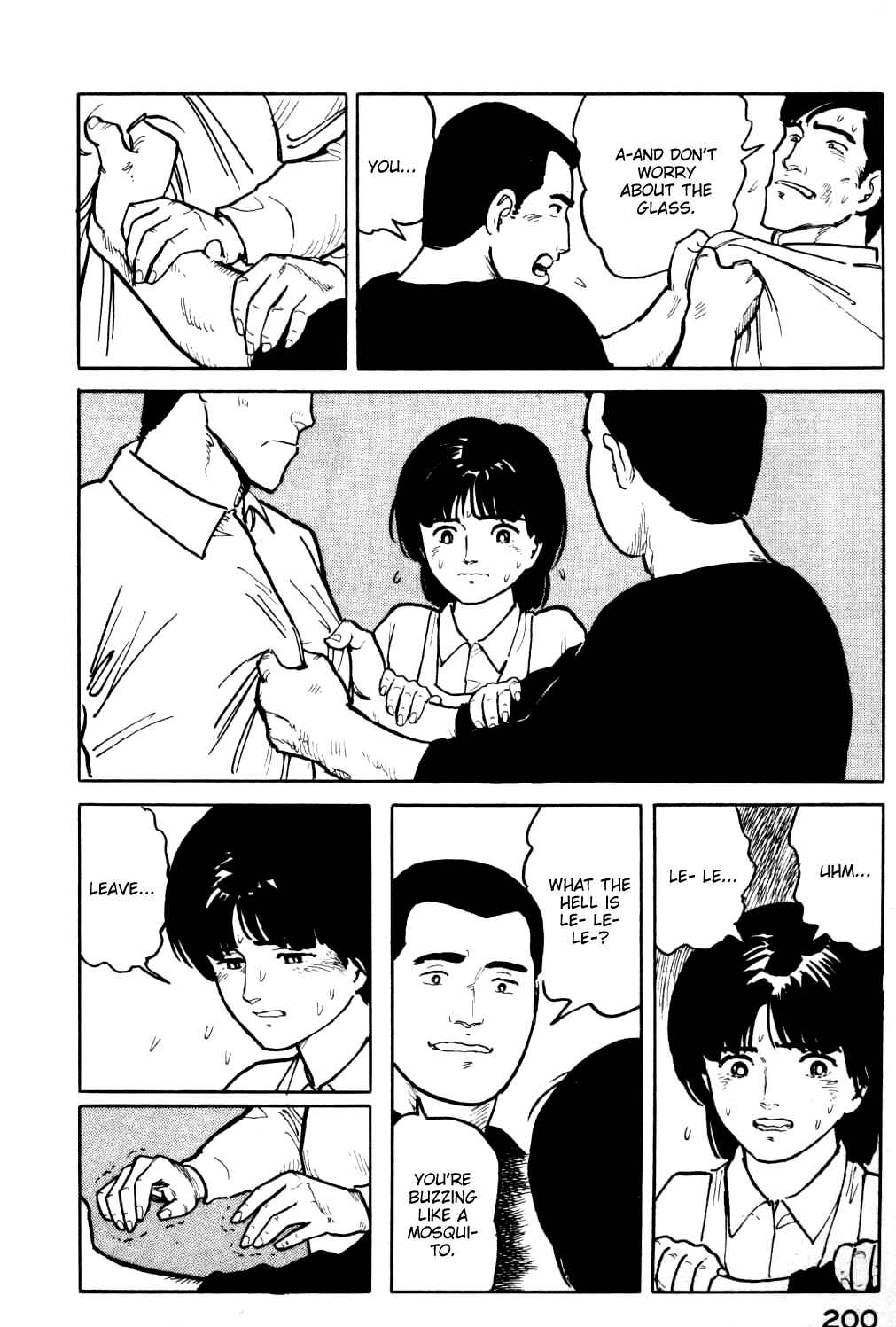 Page 15 Chapter 20 Fuuko in the Cafe