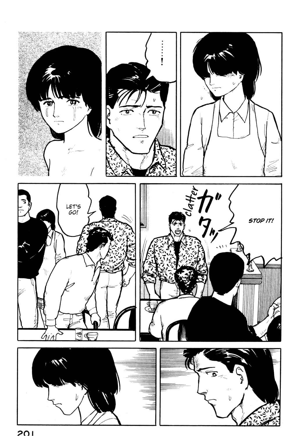 Page 16 Chapter 20 Fuuko in the Cafe