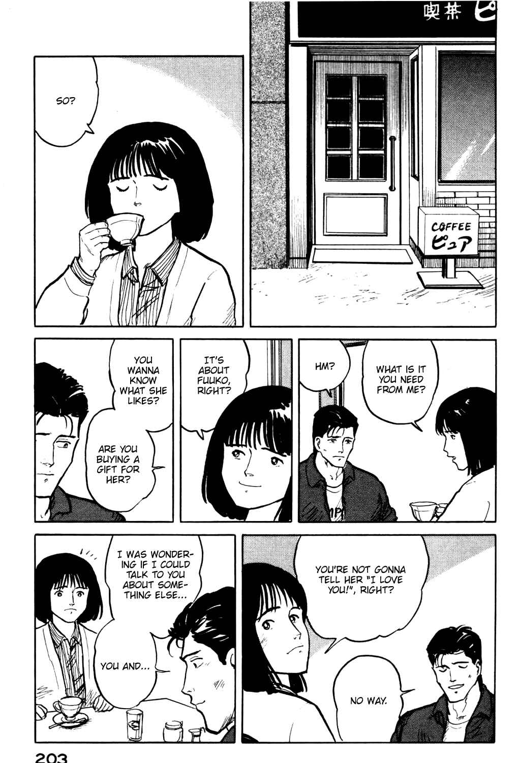 Page 18 Chapter 20 Fuuko in the Cafe