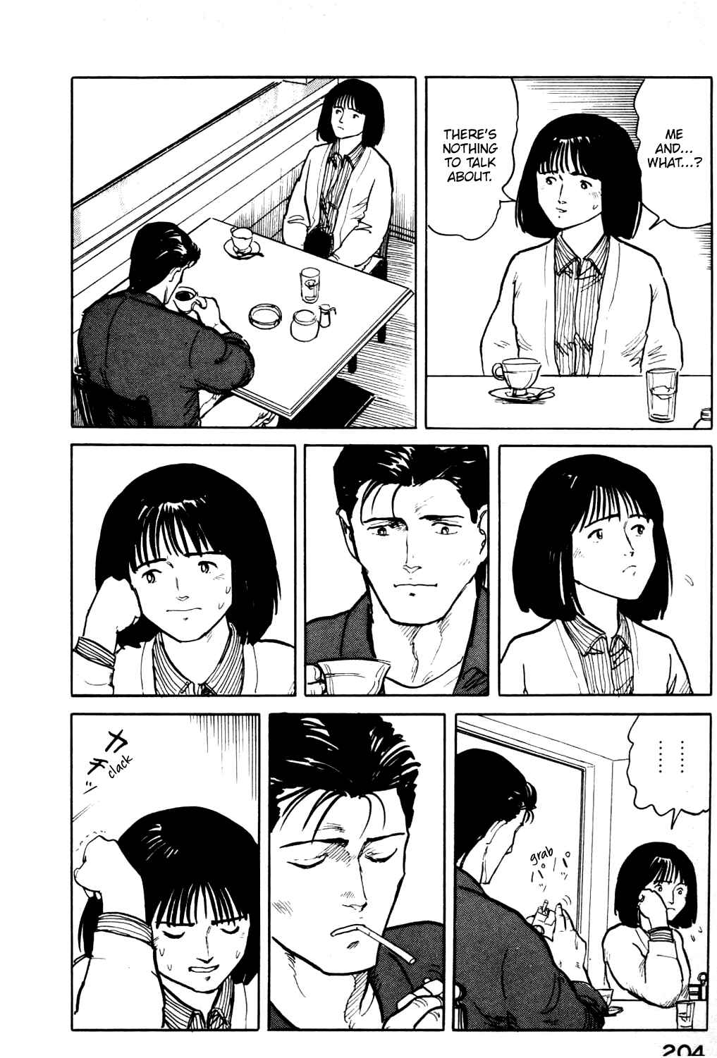 Page 19 Chapter 20 Fuuko in the Cafe