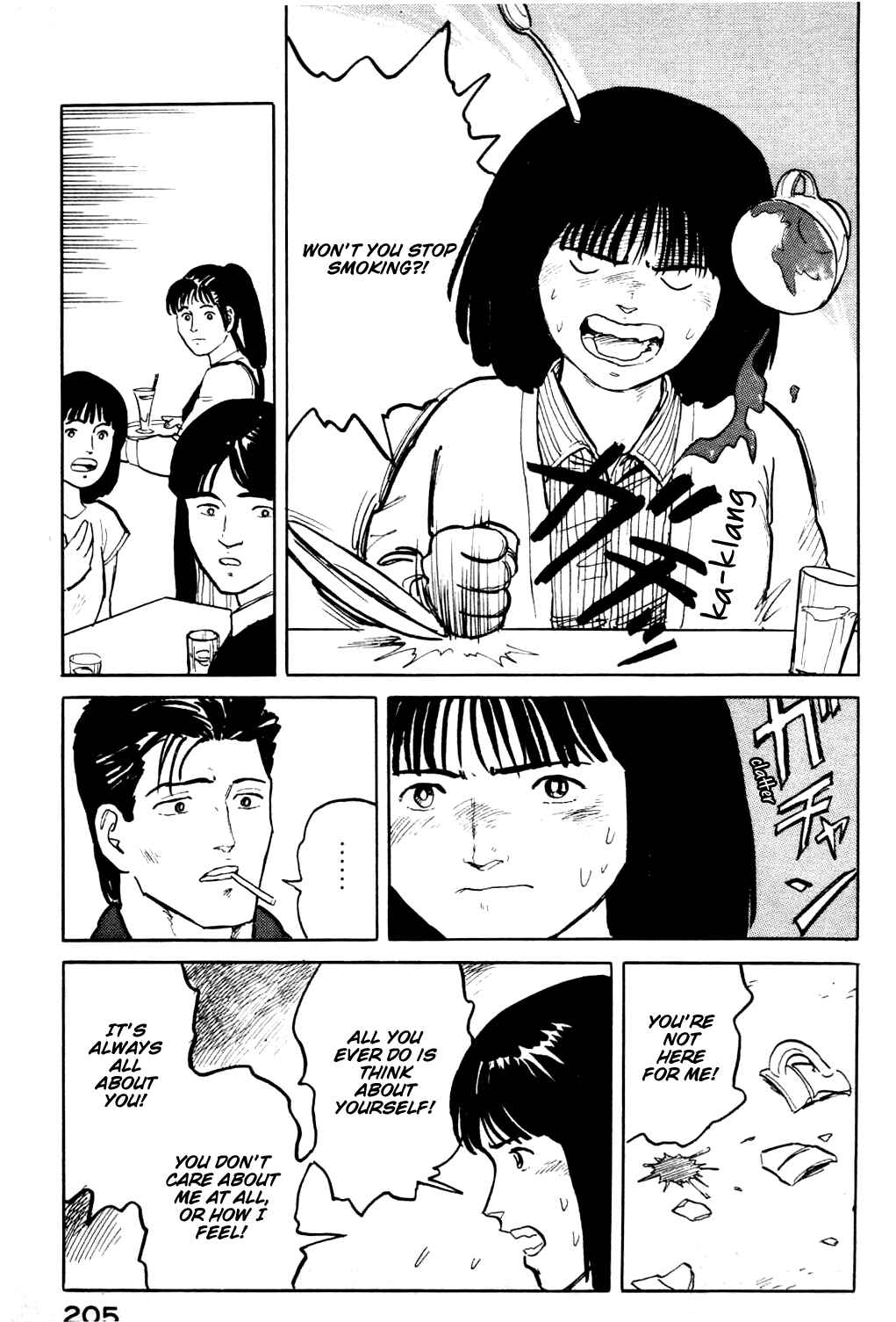 Page 20 Chapter 20 Fuuko in the Cafe