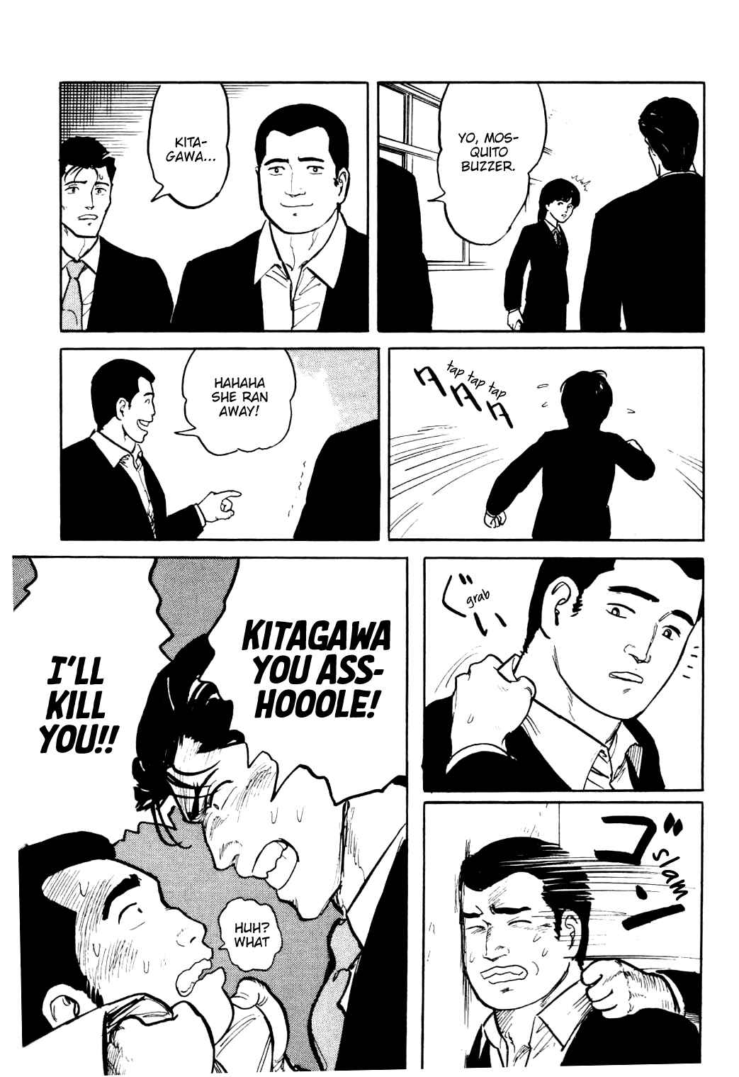 Page 24 Chapter 20 Fuuko in the Cafe