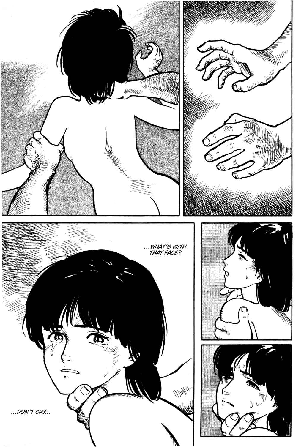 Page 6 Chapter 20 Fuuko in the Cafe