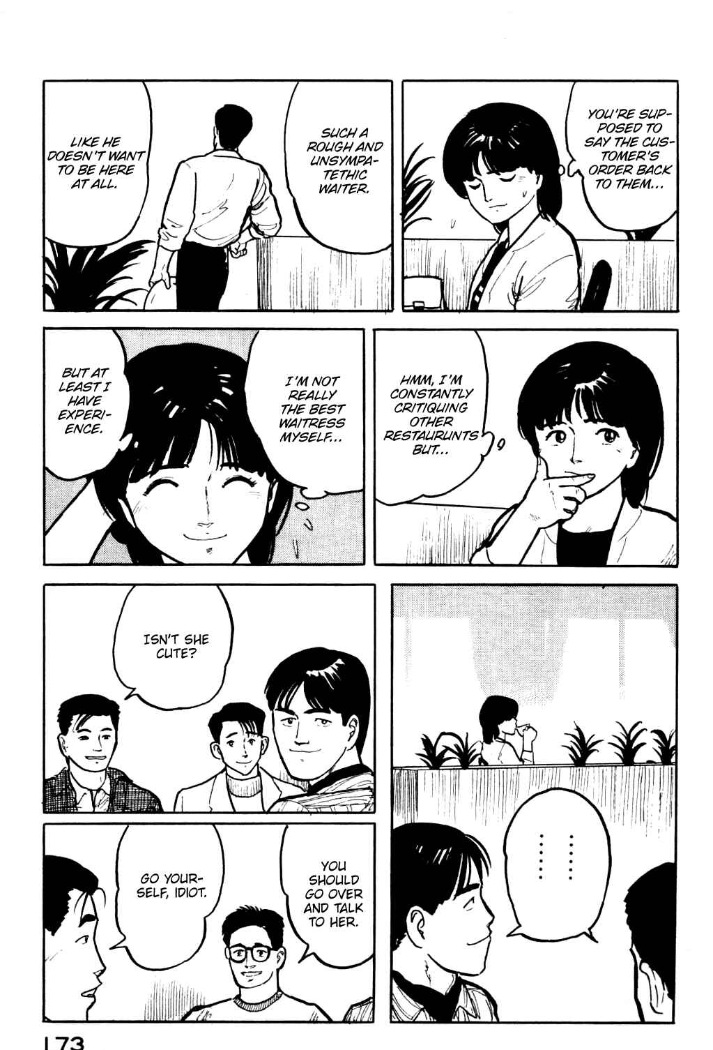 Page 12 Chapter 19 Fuuko in the Cafe