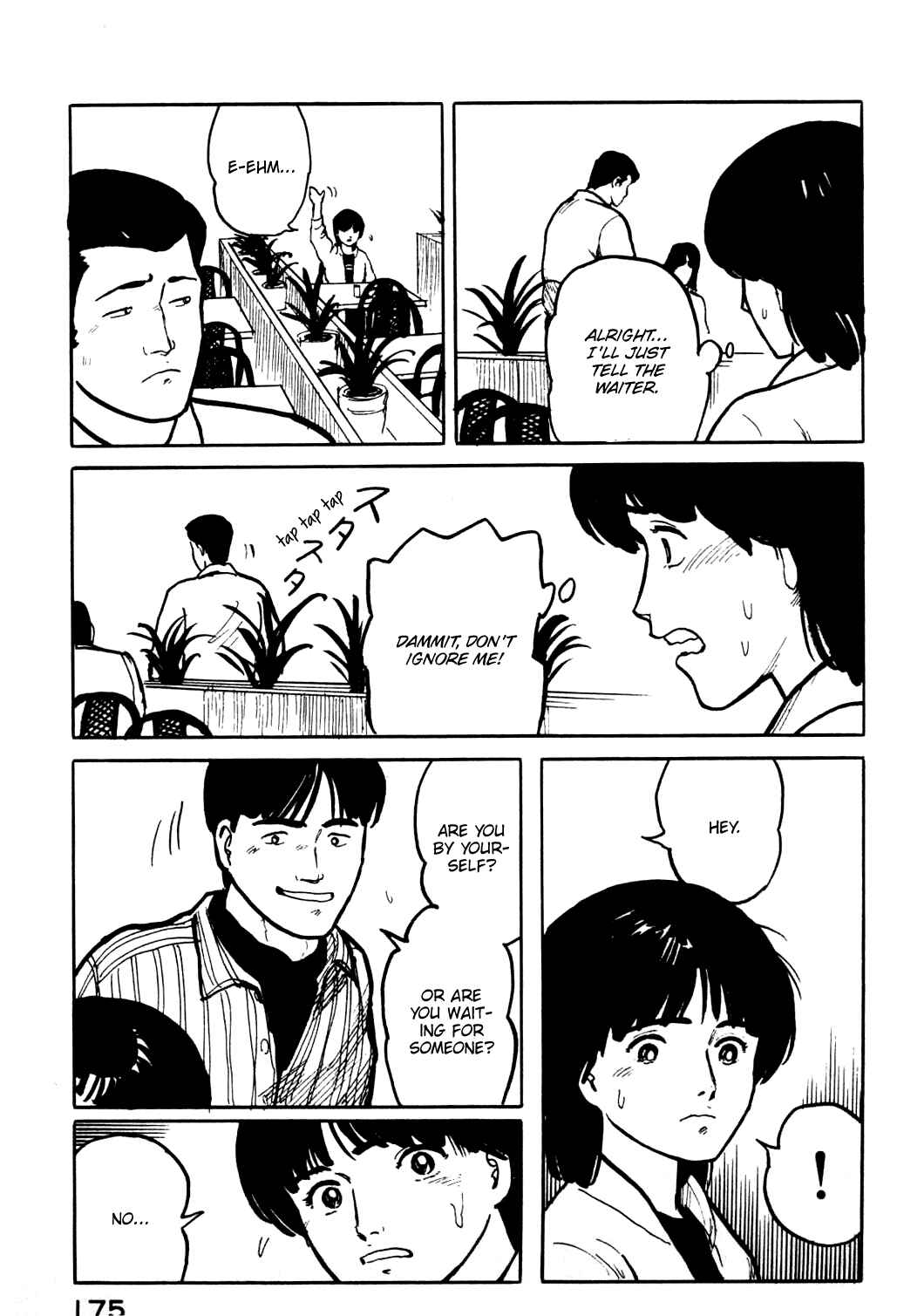 Page 14 Chapter 19 Fuuko in the Cafe