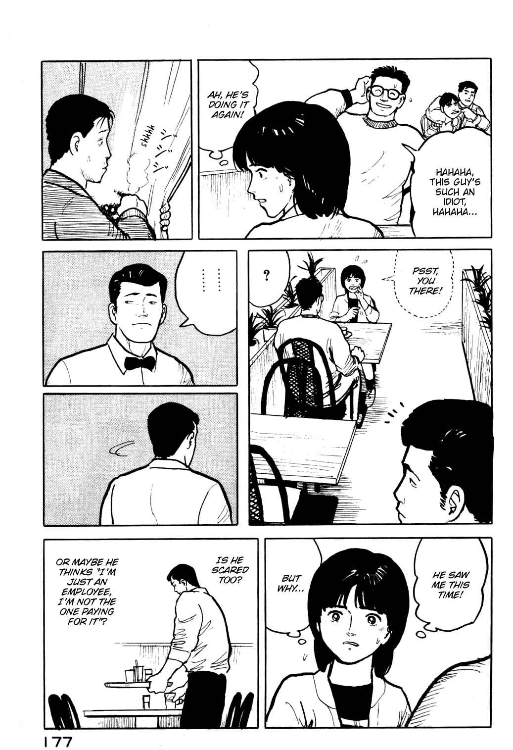 Page 16 Chapter 19 Fuuko in the Cafe