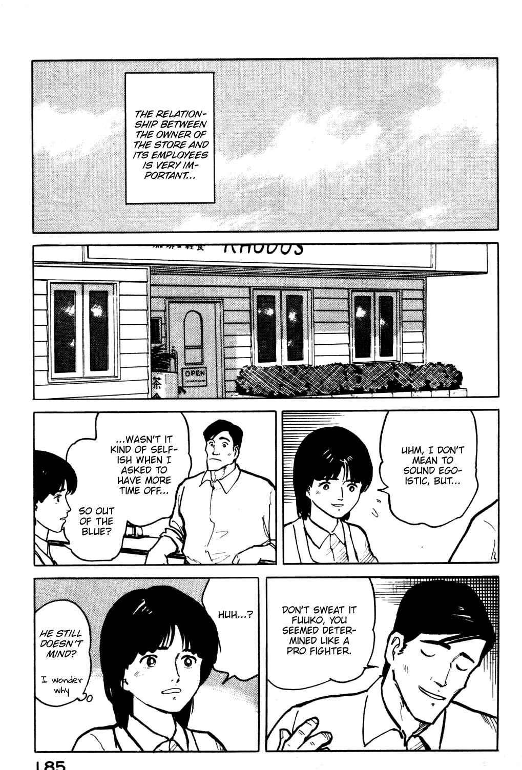 Page 24 Chapter 19 Fuuko in the Cafe