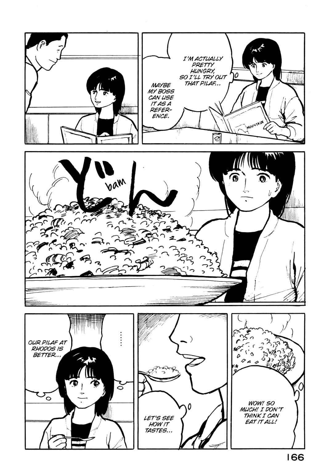 Page 5 Chapter 19 Fuuko in the Cafe