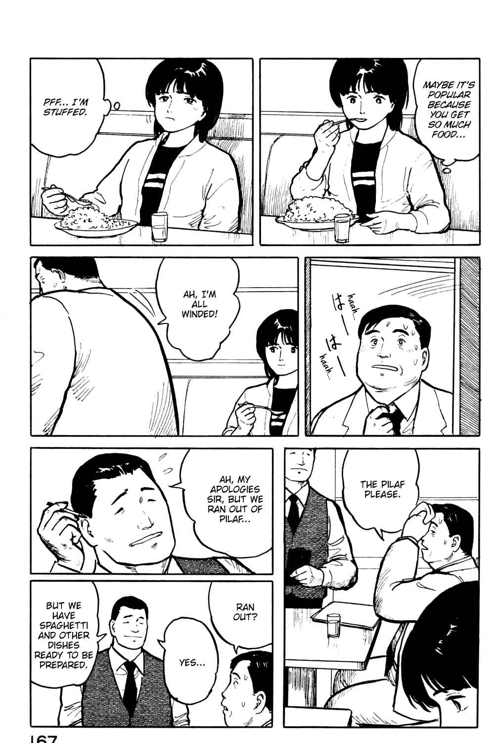 Page 6 Chapter 19 Fuuko in the Cafe