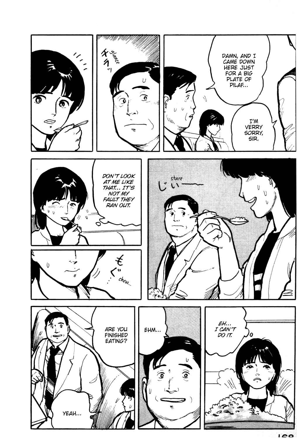 Page 7 Chapter 19 Fuuko in the Cafe