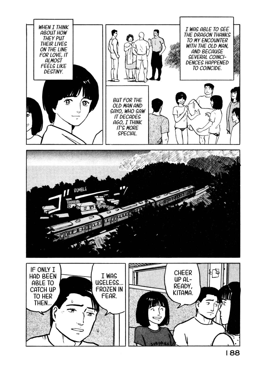 Page 18 Chapter 30 Fuuko in the Cafe