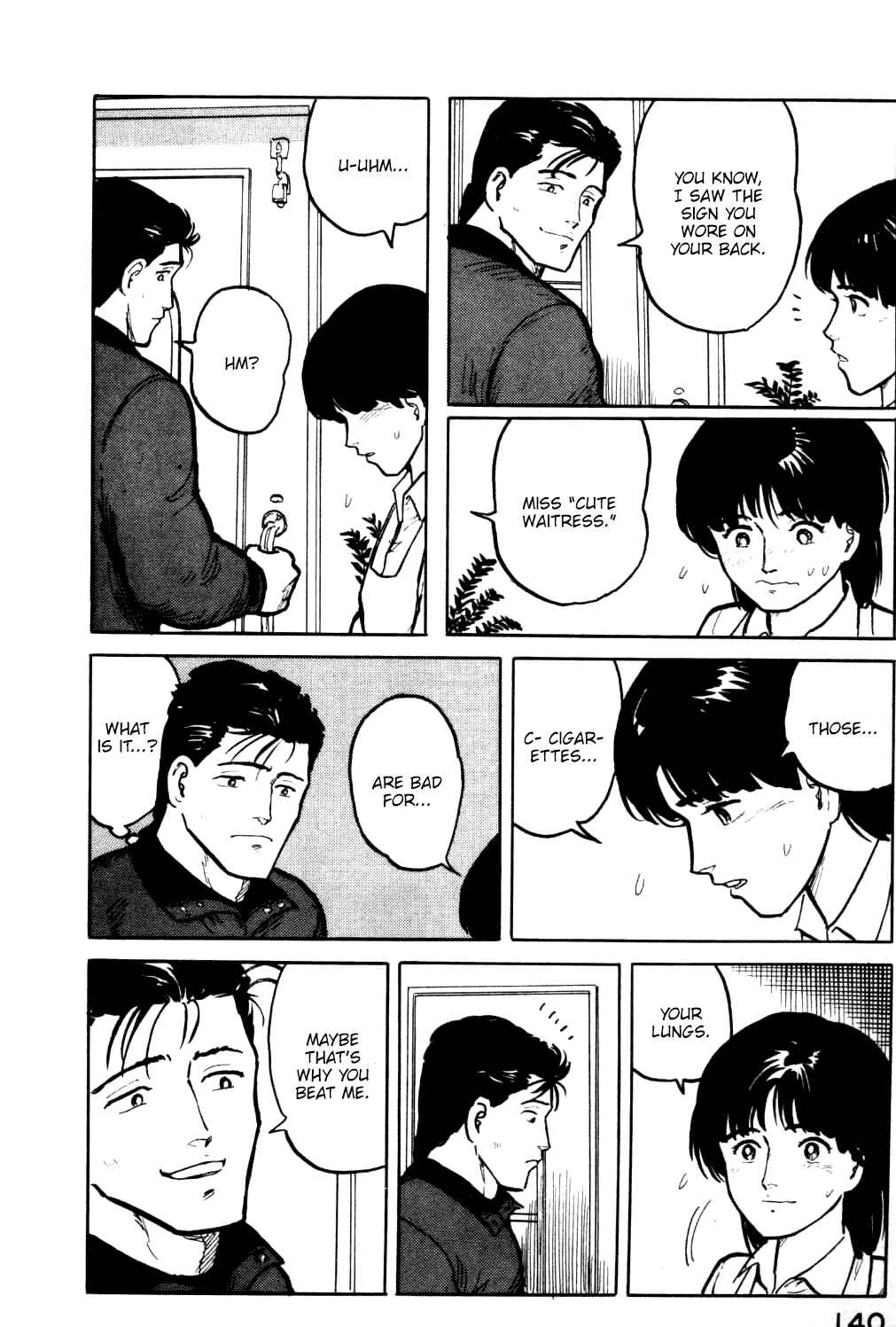 Page 19 Chapter 17 Fuuko in the Cafe
